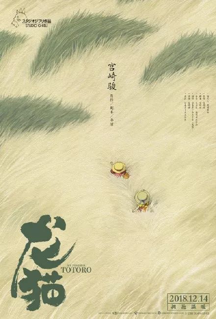 函授本科毕业可以考学士学位证吗